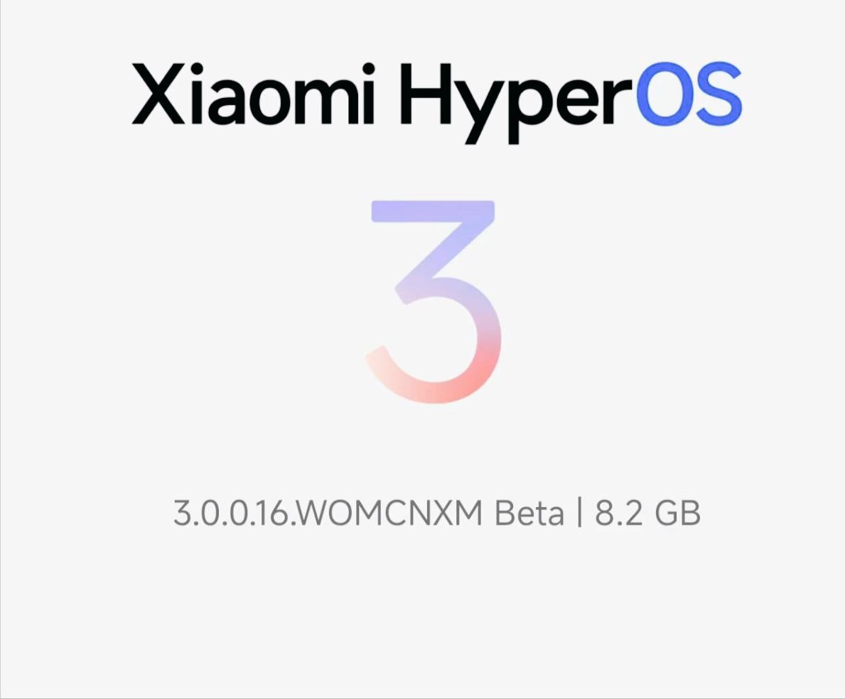 澎湃OS3迎8GB更新!小米16系列抢跑苹果,旗舰大战提前打响