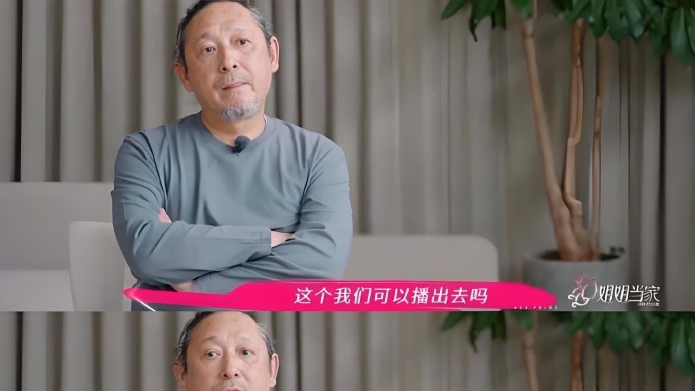 三宝炮轰孙俪：她算哪门子好演员？网友的评论却跑偏了！