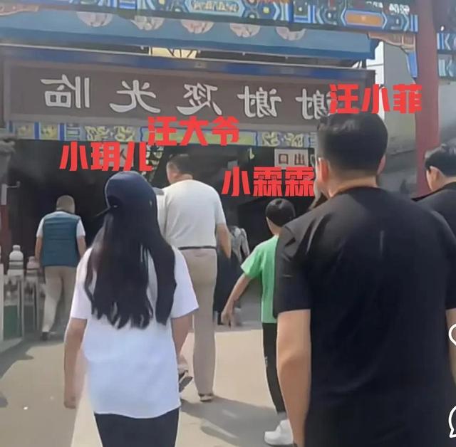 小玥儿生日请全班同学，吃蛋糕做手工好欢乐。却遭遇黄春梅再发文