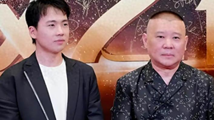 风水轮流转!郭麒麟拒接德云社,4字“断亲”,52岁郭德纲后悔了