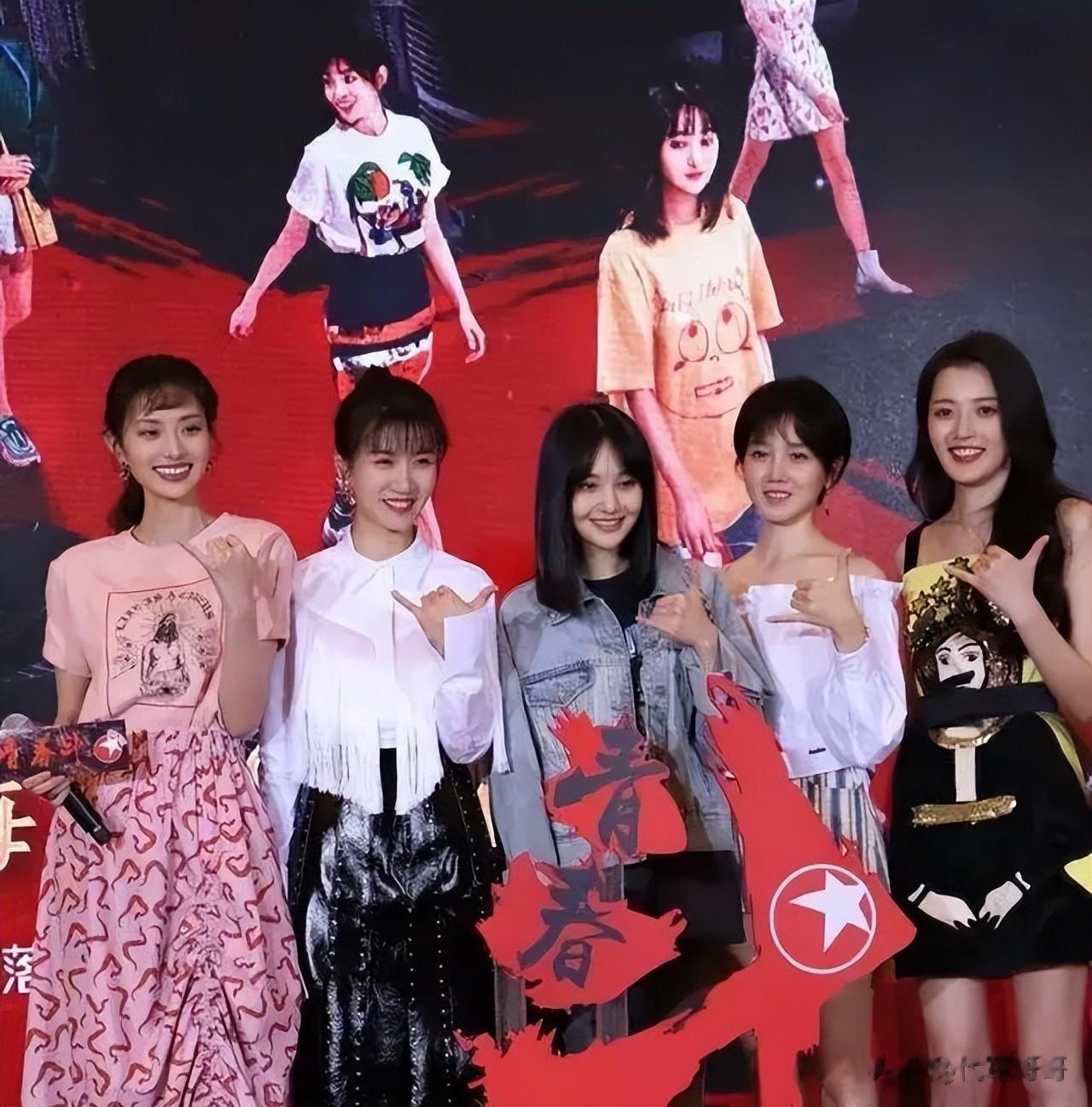 钟楚曦被骂上热搜！因抢C位引发争议的女星还有谁？