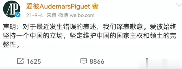 张杰曝光鹿晗真实人品,难怪他会是内娱顶流