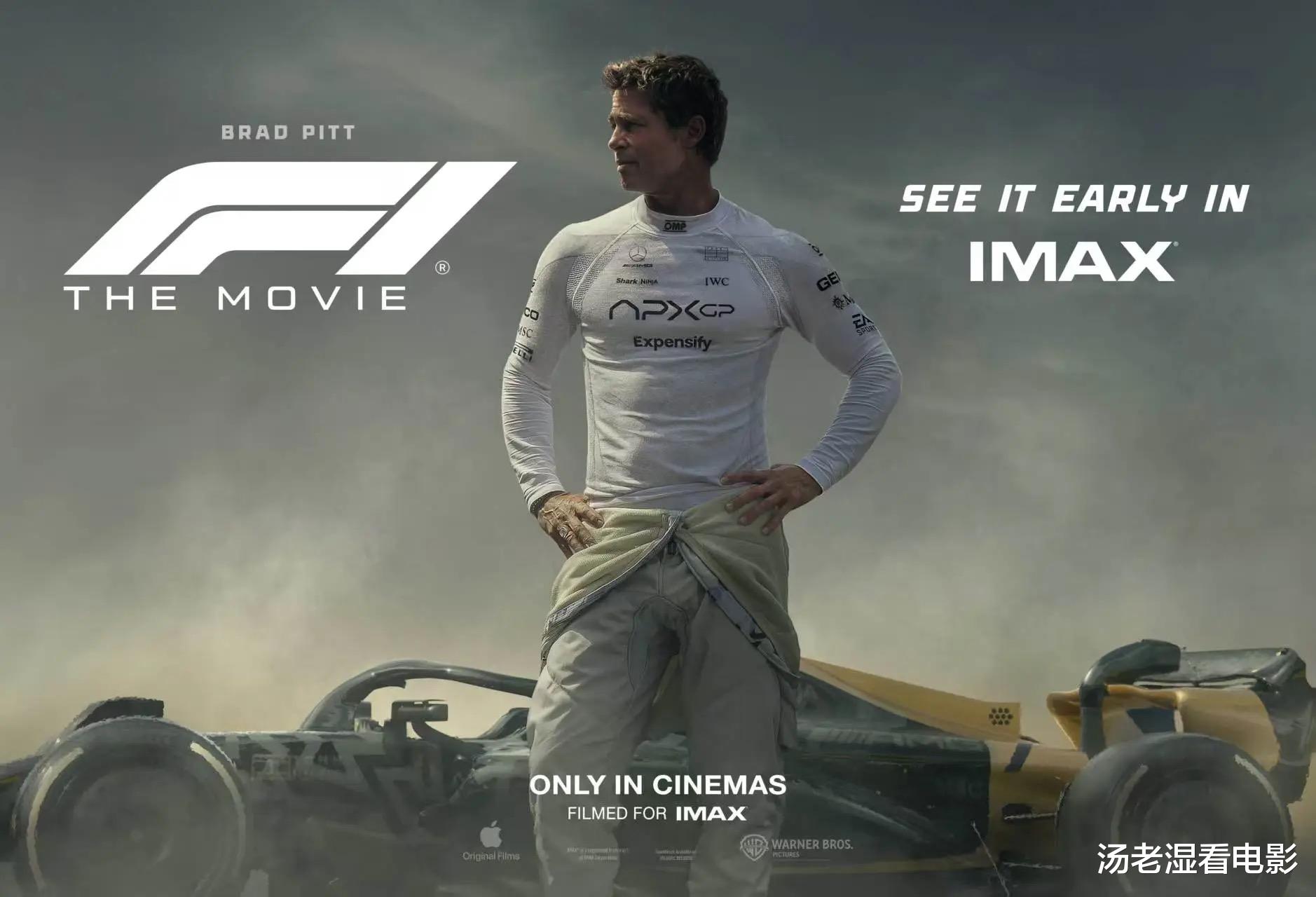 上映十天票房破2.9亿美元,新片《F1》成苹果公司史上最卖座电影