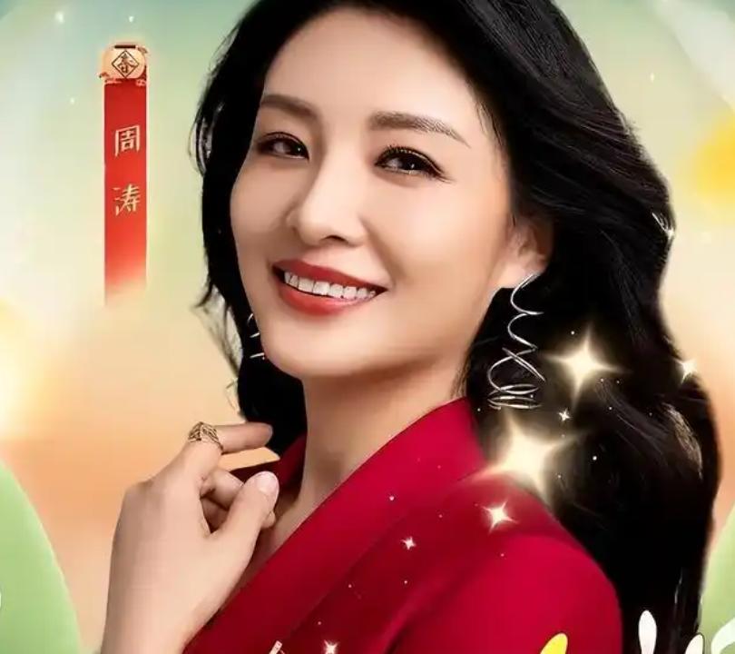 她“抛弃”前夫再嫁百亿富豪，从央视辞职8年，今56岁跨行当演员