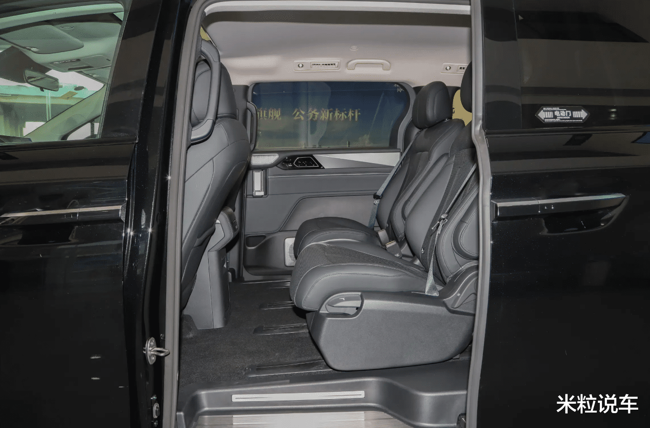 比亚迪M9正式上市！商务定位很豪横，5代超级混动，22.98万上市
