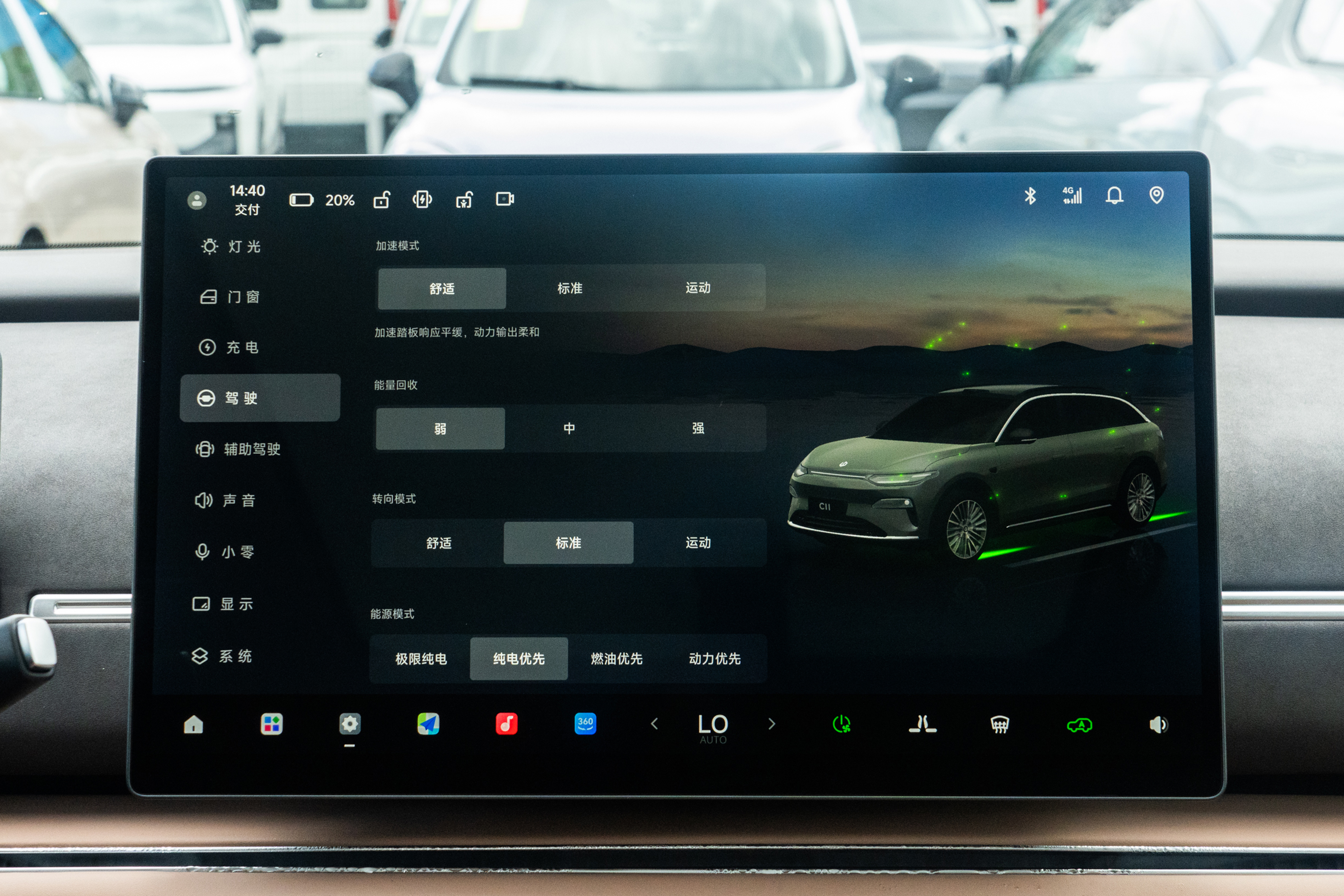 预算15万左右买新能源SUV,这车科技配置丰富,全家人都满意