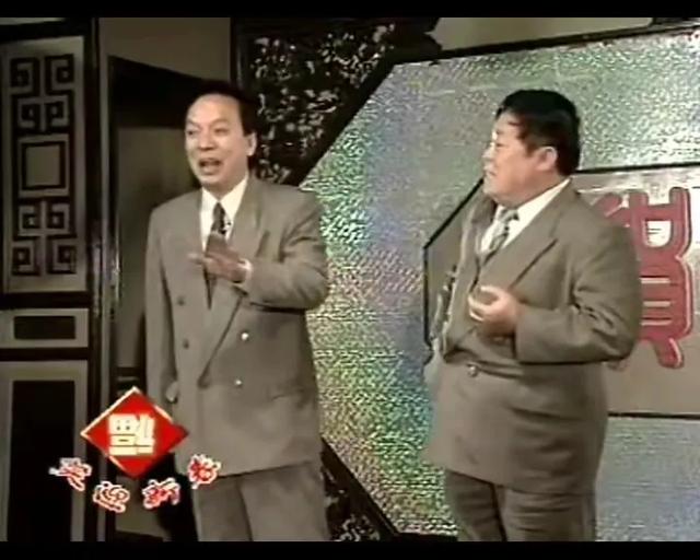 上海滩滑稽界‘‘最强CP′′！这对活宝承包了老上海人的快乐！