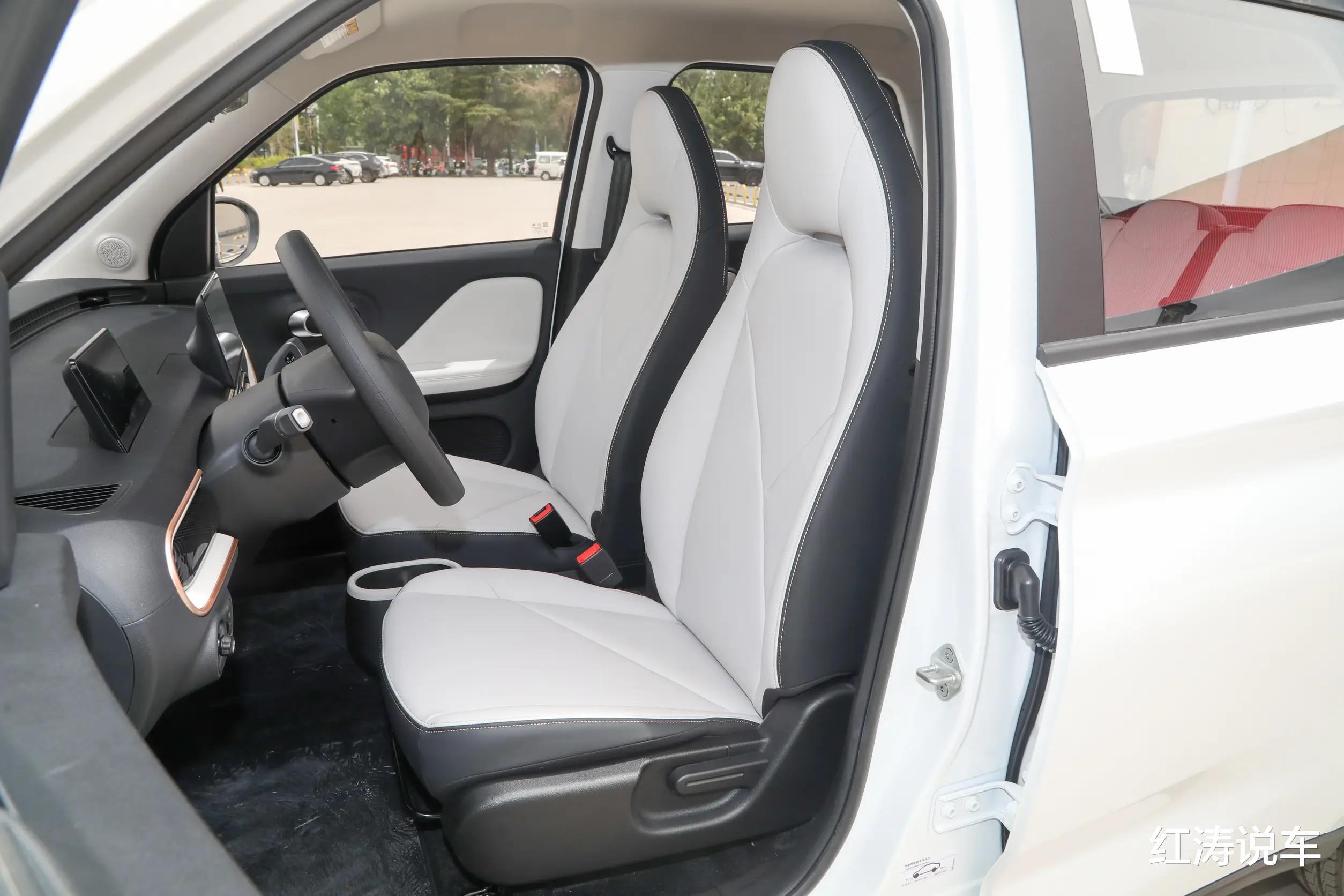 奇瑞也玩换标!QQ多米即将上市,外观个性,定价多少钱你会考虑它?