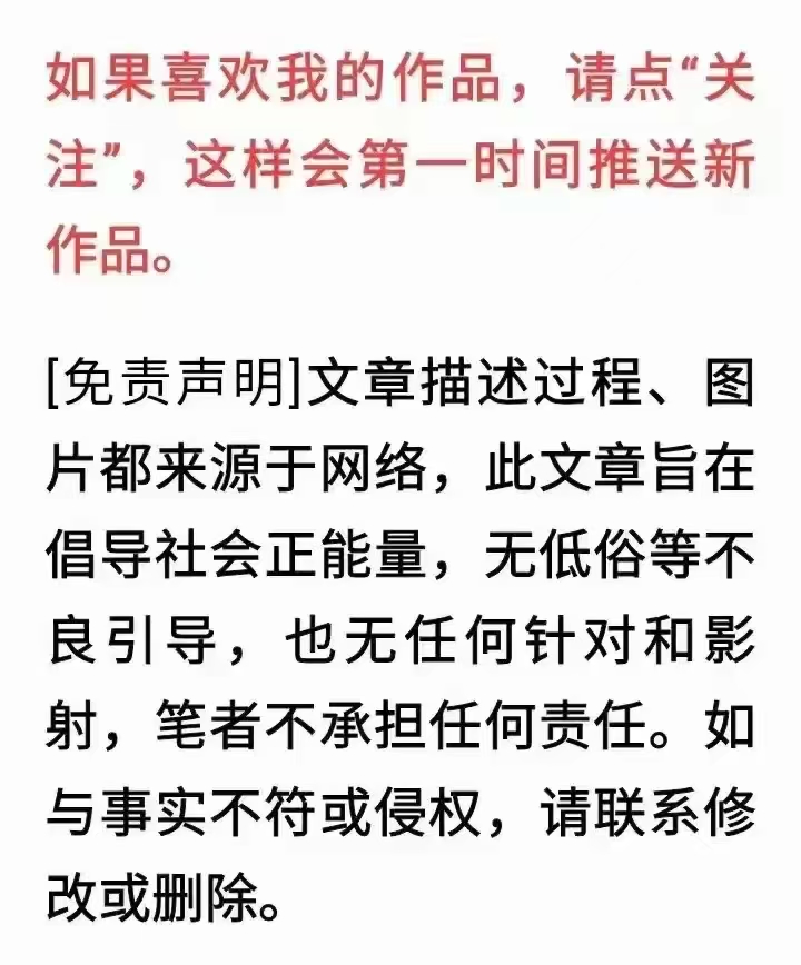 刘宇宁:奋蹄前驰成千里马,伯乐垂青成娱圈顶流