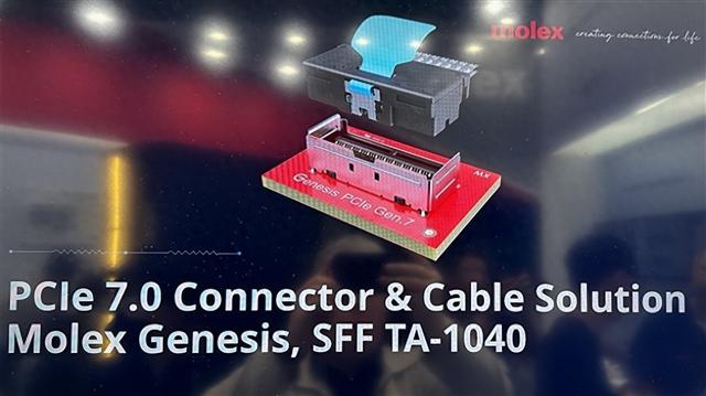 PCIe 7.0首次公开展示：1米距离 满血性能128Gbps