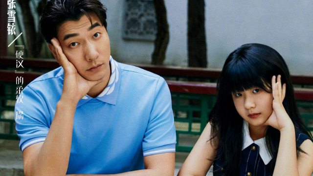 张亮晒父女合照，首公开女儿大名，天天兄妹除了个高长得都很一般