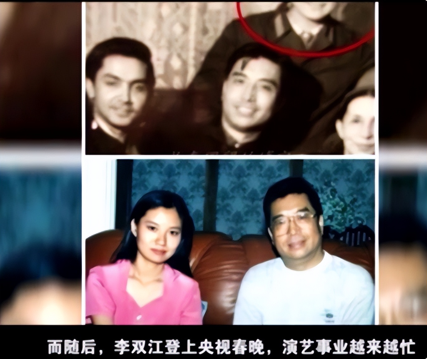 86岁李双江带梦鸽游新疆！两人十指紧扣好恩爱，儿子李天一变低调