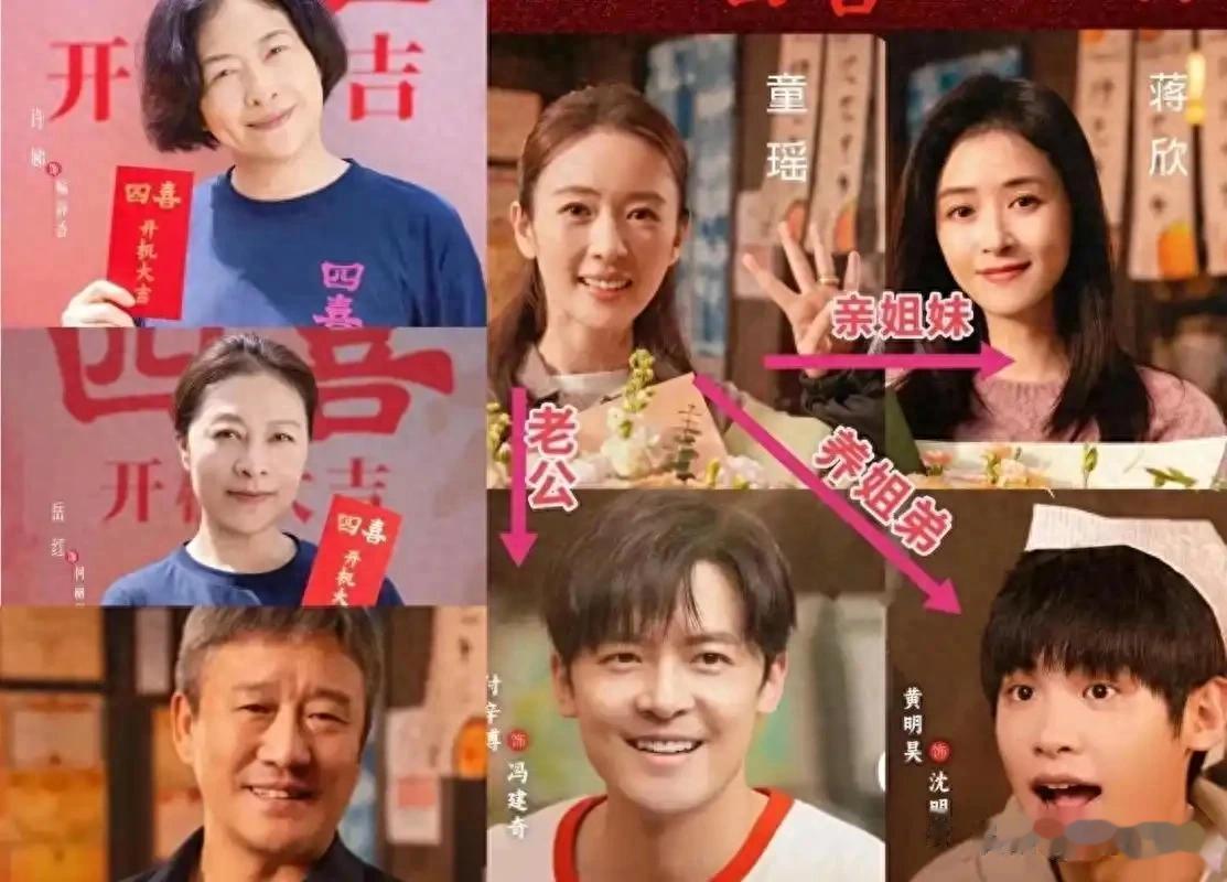 内娱畸形审美？迪丽热巴僵硬畏缩，成毅黑老土，千玺丑到认不出