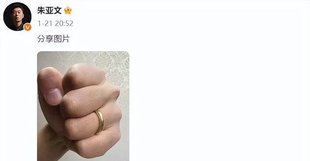 时隔5个月，沈佳妮不再沉默，两字回应质疑，网友：她就没好看过