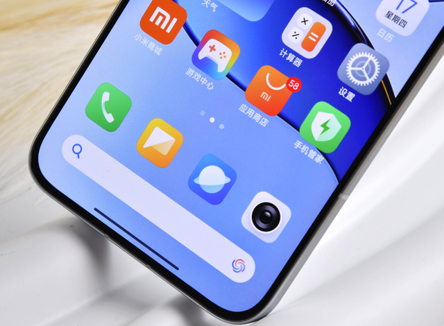 仍是千元价位佼佼者,7550mAh+IP68+240万,补贴到1486元