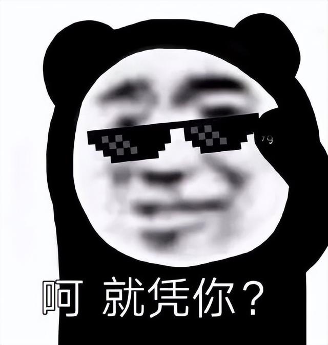 摩托羅拉造了臺1399的“三防機”，把所有網友整不會了