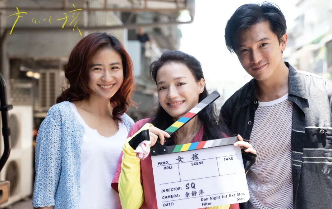 这一次,49岁舒淇高调官宣喜讯,她让冯小刚和整个娱乐圈刮目相看