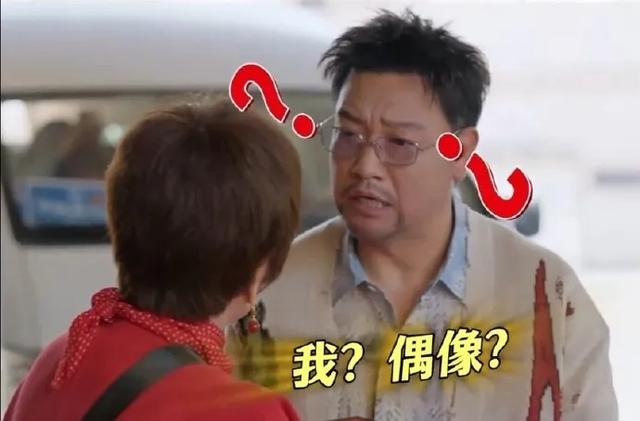 贾冰45天减肥45斤！瘦下来后睡觉不打呼噜了，尹正羡慕嫉妒到失语