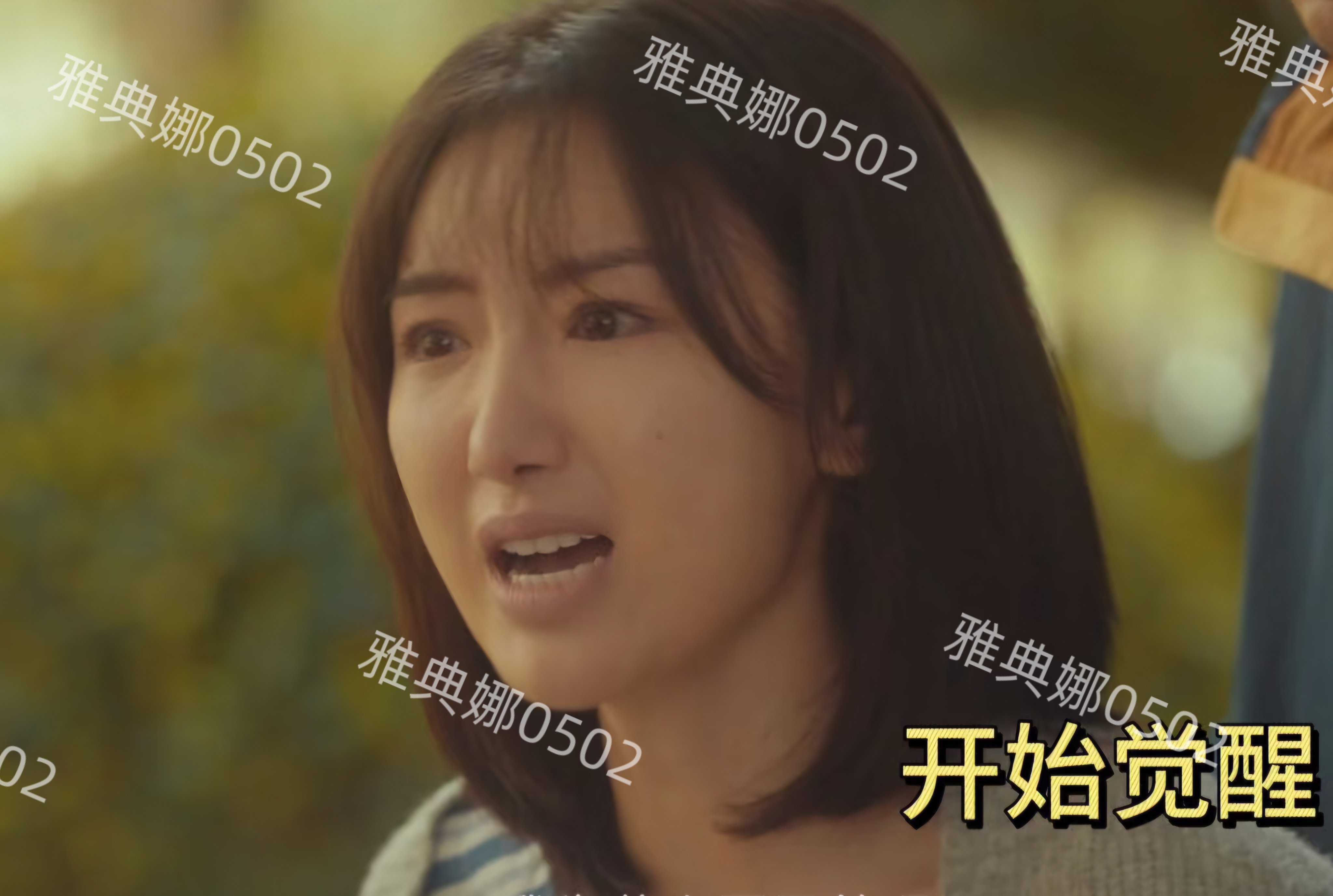 毛晓彤为啥本人很漂亮很甜美，但在剧里就像变了一个人似的？