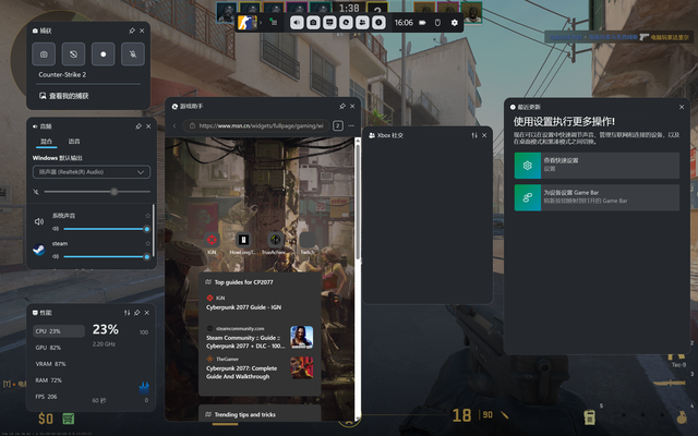 挑战一线品牌!七彩虹iGame M16 是否配得上「万元旗舰守门员」?