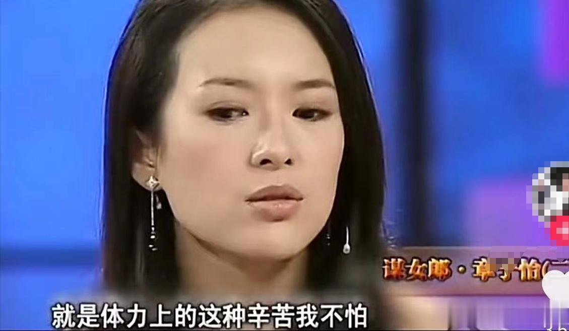 章子怡没想到,由前夫汪峰抚养的9岁女儿,如今成了她的“救赎”