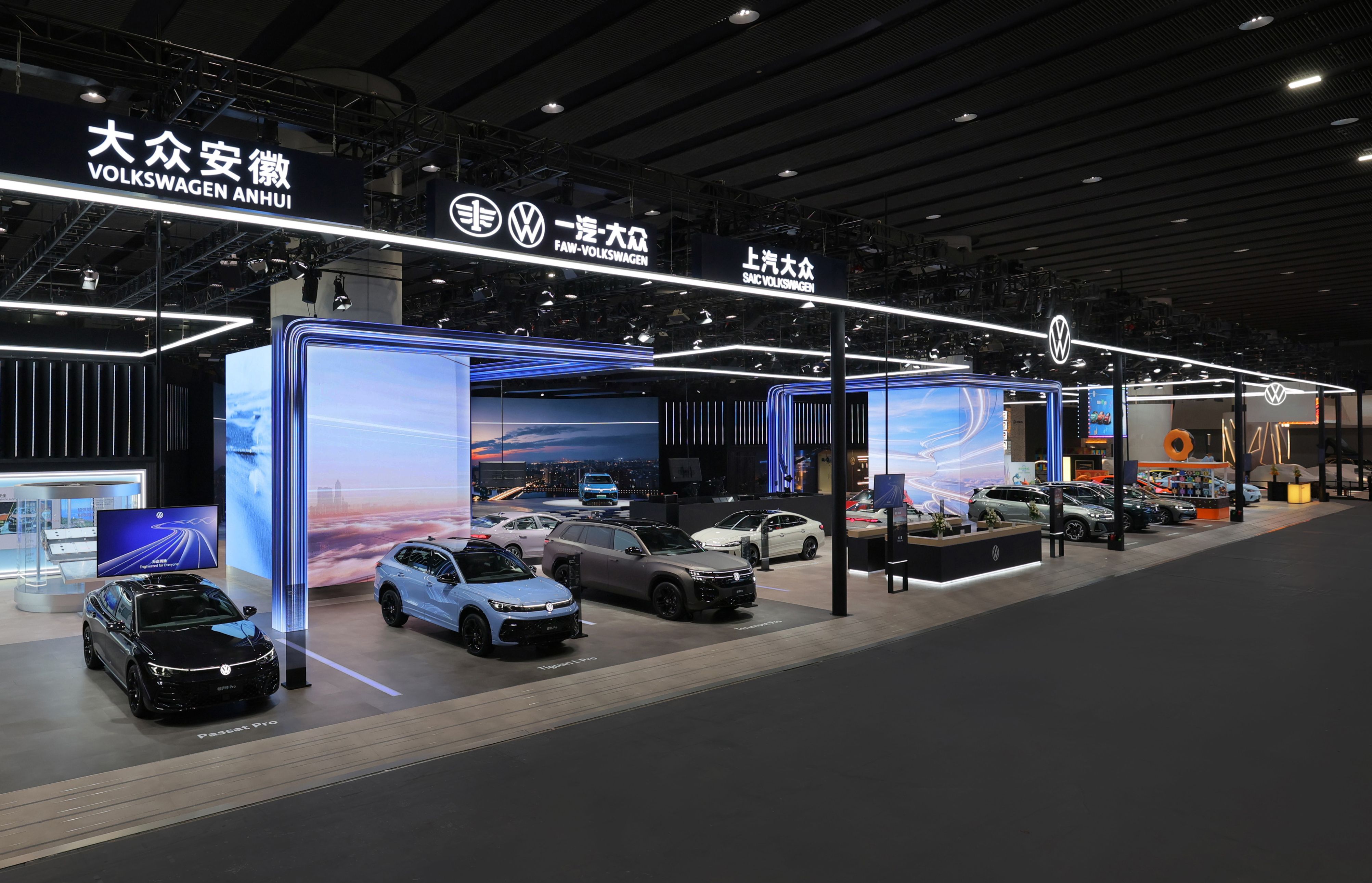 大众汽车全新插混车型2025广州车展首秀，满足用户多元需求