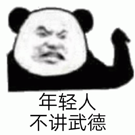 紅米K90將迎大變！這次可能會反向KO小米16