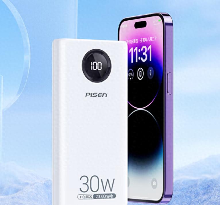 絕對夠用！20000毫安的充電寶，但可以上飛機嗎？