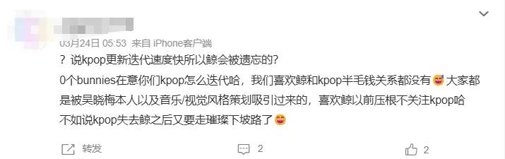 公司拒绝，网友炮轰……NEW JEANS还能以完整体回归吗？