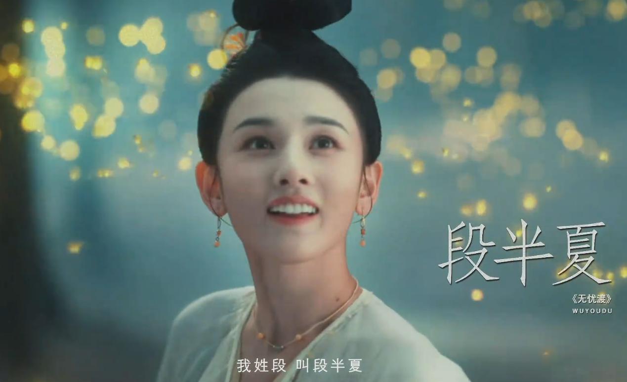 给2025年“进步最大7位女演员”排名，赵丽颖仅第2，第1实至名归