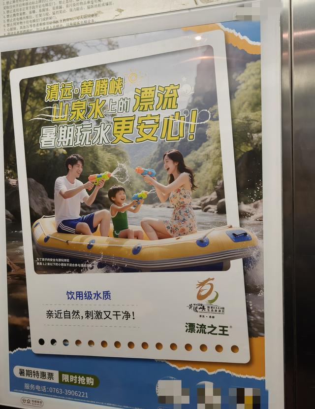 AI搅动广告市场:广告AI化和AI广告化加速,最惨的是用户?