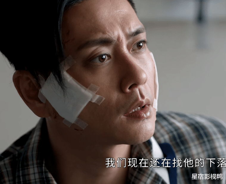 2小时热度破5000,10分钟直接下线20人,2025年悬疑剧的天花板来了