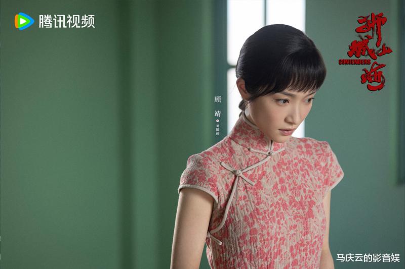 网曝《狮城山海》定档央八,巍子杨旭文主演,《上海滩》气象