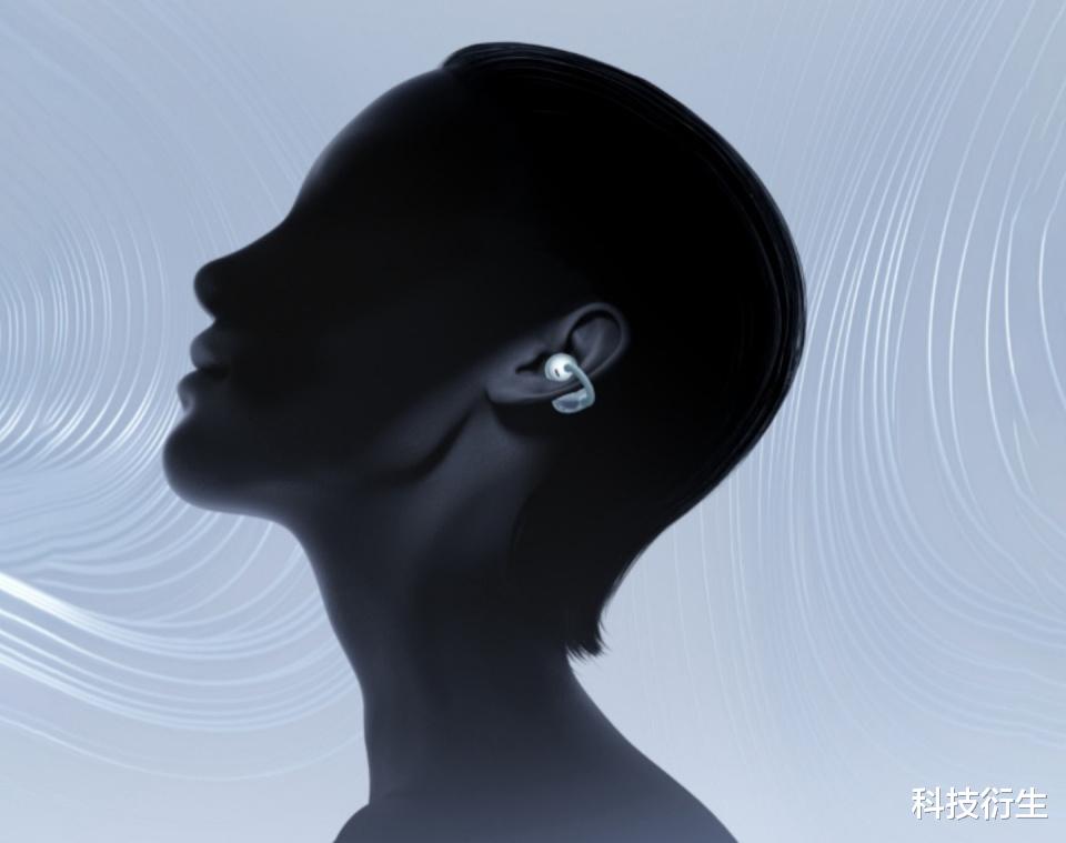 华为新品官宣:10月14日,正式预售