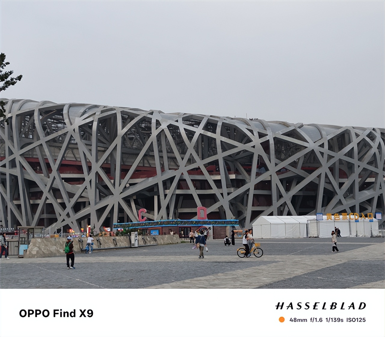 OPPO Find X9超越Pro版 最強標準版旅拍神器驚艷四座