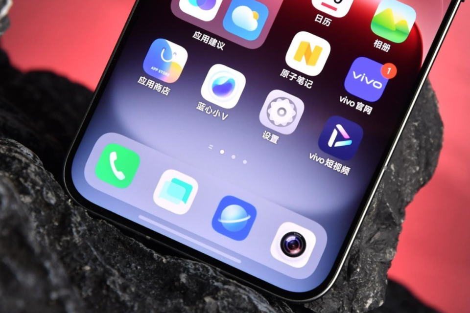 vivo誕生“新卷王”，16GB+1TB+7000mAh，賣得好也繼續(xù)降