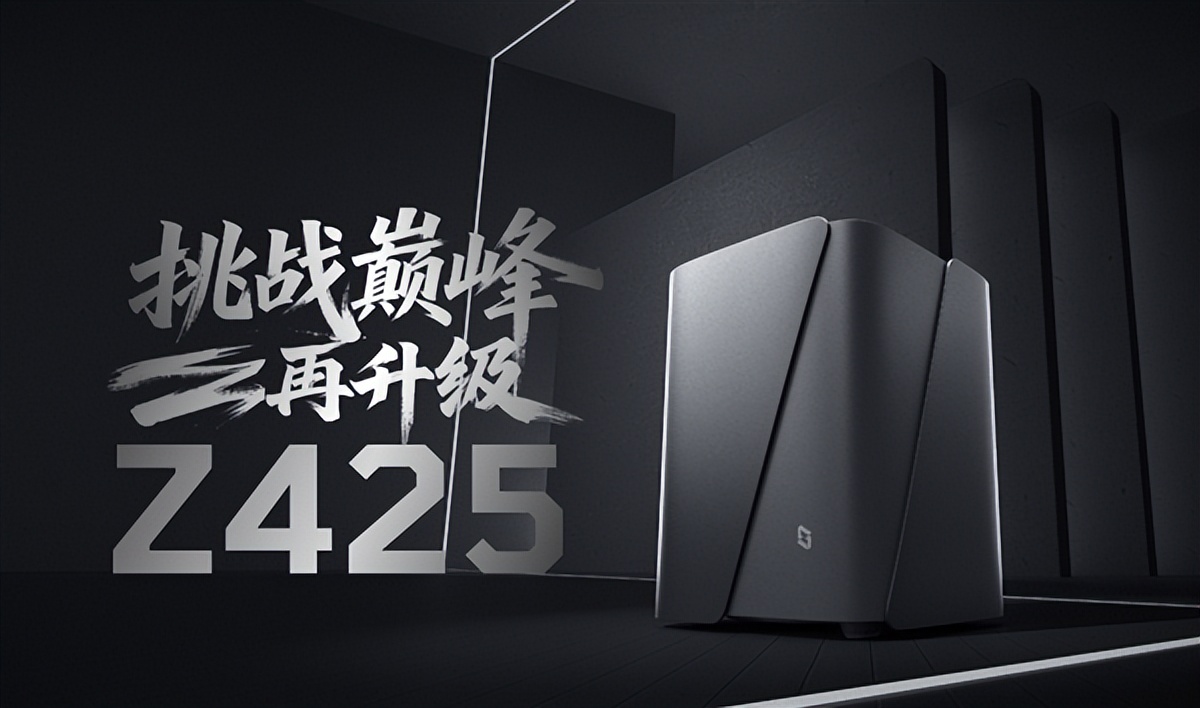 AI+全場景 極空間智慧存儲NAS新品發布