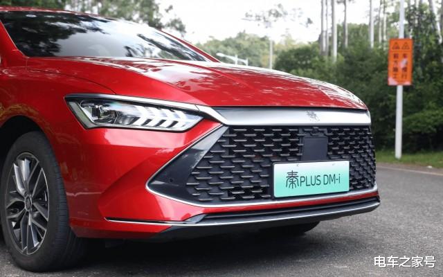 雷神AI电混2.0将在6月13日发布，A7将首次搭载