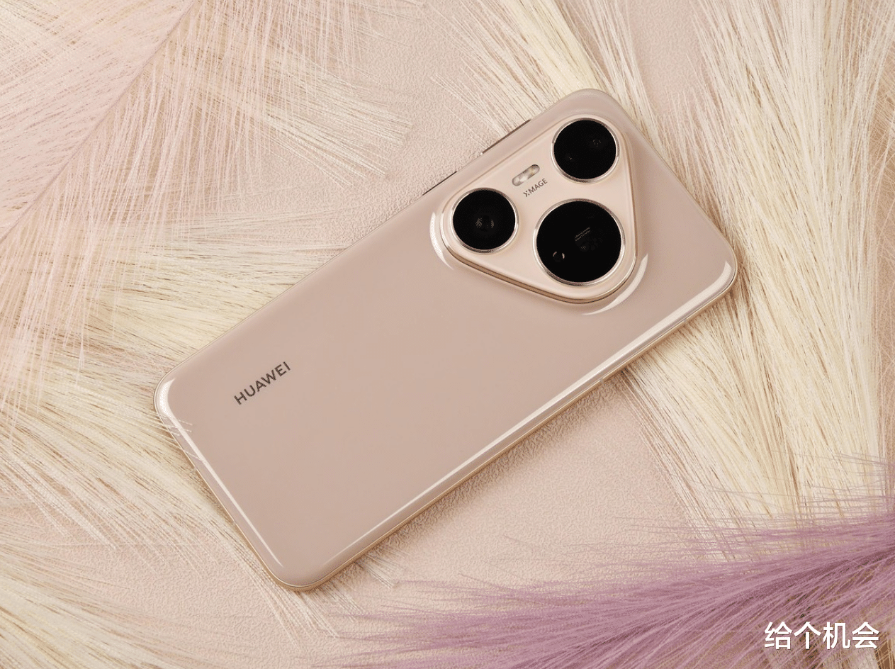 華為再次妥協，pura 80 pro售價一降再降，1英寸主攝+麒麟9020