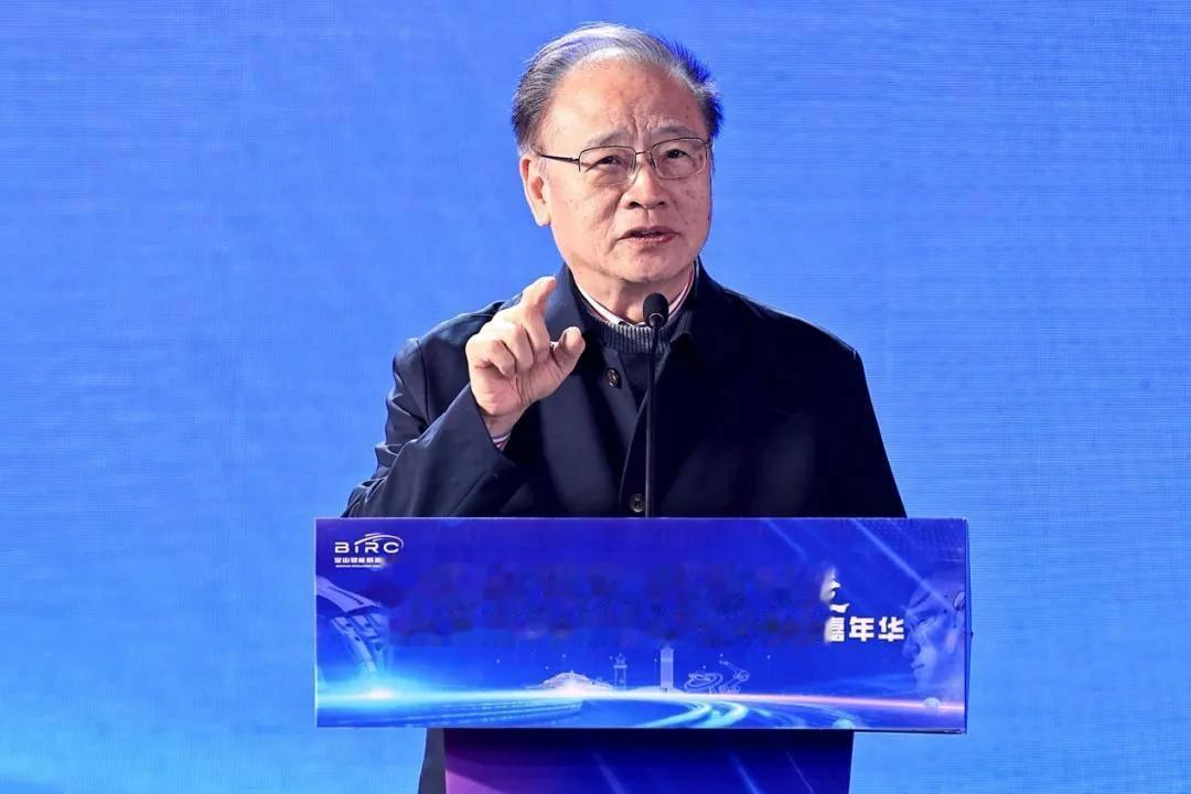 2025寶山·智能機器人產業大會暨嘉年華隆重開幕