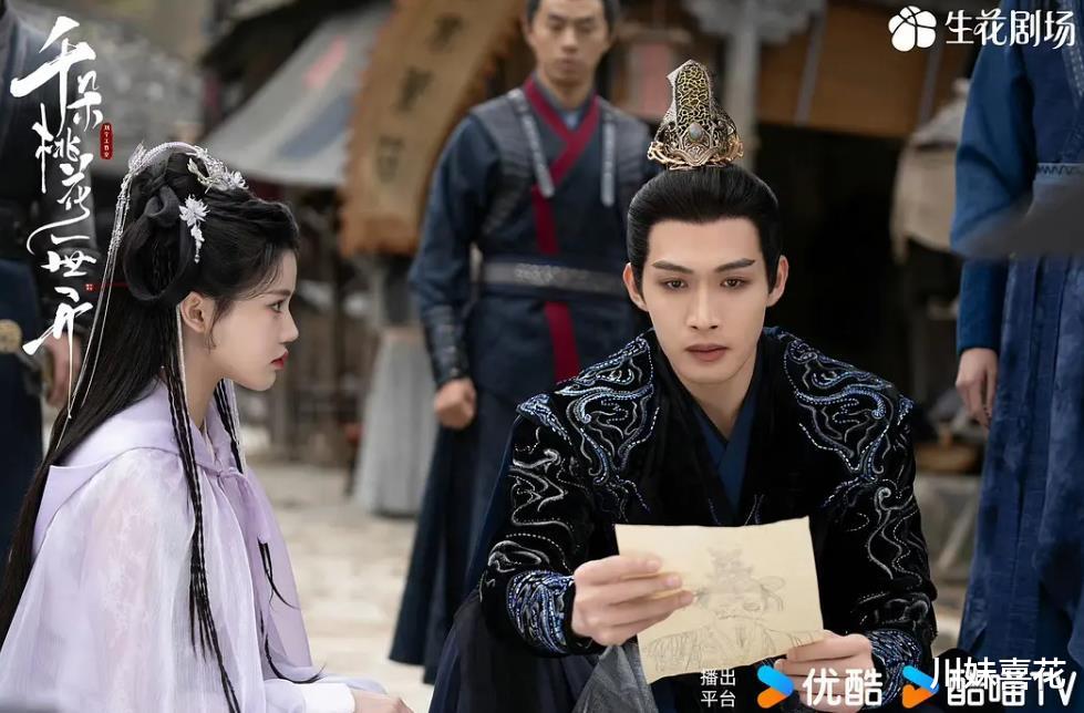 分享一部开播成黑马的仙侠剧,全员都是实力派,熬夜追不够看