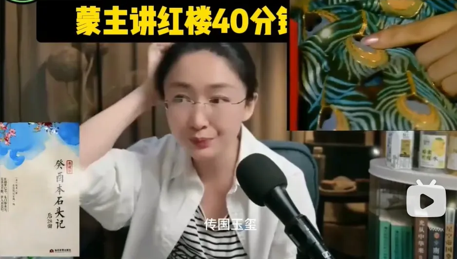 又一个大瓜来了,内娱30位明星集体塌房