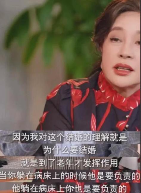 75岁刘晓庆拒绝“无性婚姻”，道出4婚3离真相，和王晓玉携手13年