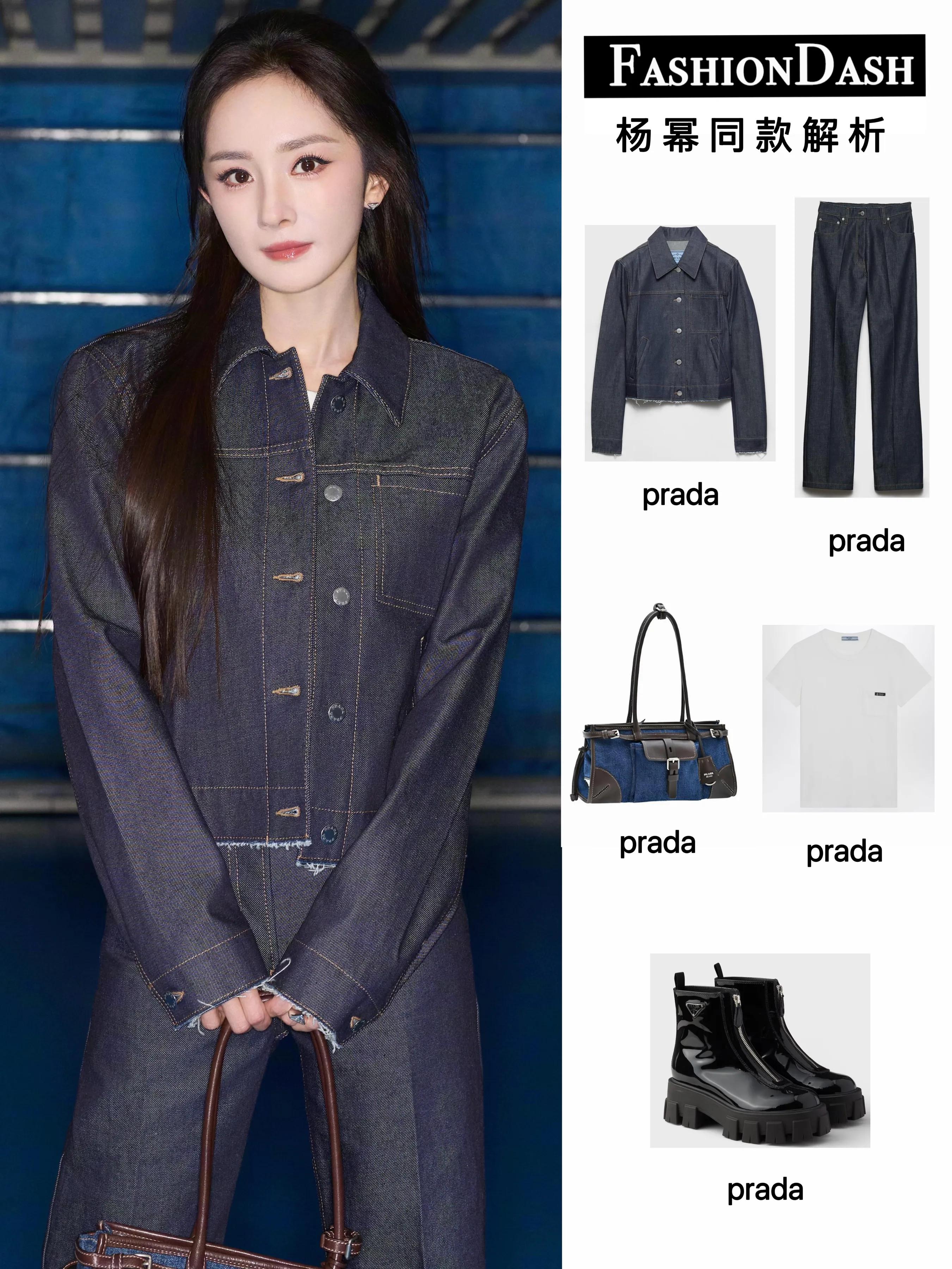 杨幂带着葫芦去米兰，她穿Prada海魂衫探店，腿瘦的裤子撑不起来