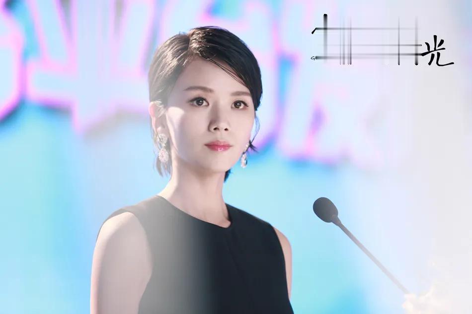 陈思诚曾深爱的女人，王凯迷恋她，离婚成单亲妈妈后却依旧迷人