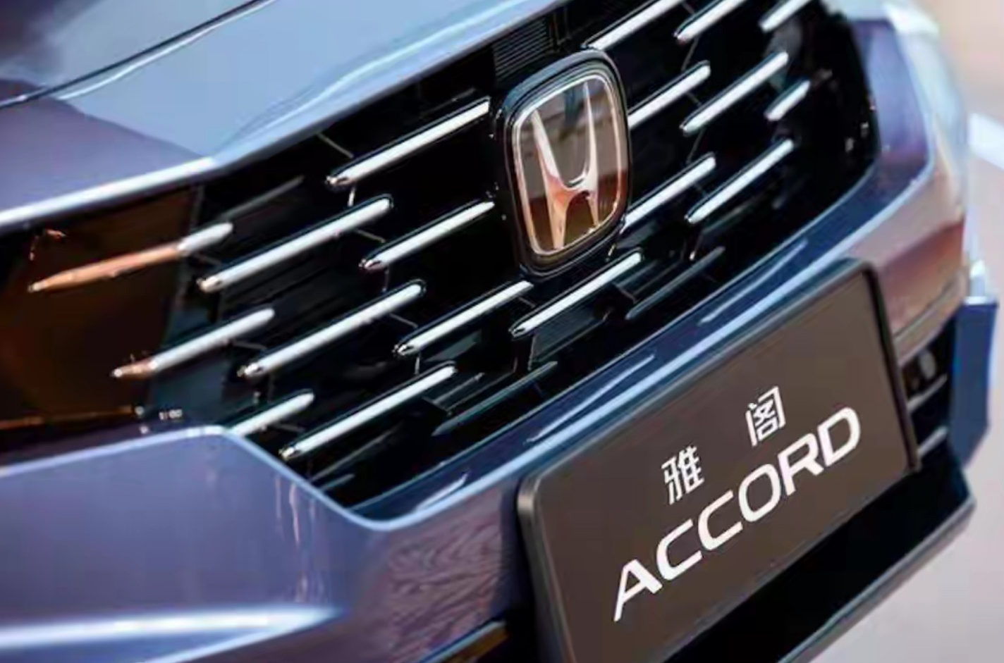 曾经年销近81万台，如今年售35万余台，广汽本田怎么了？