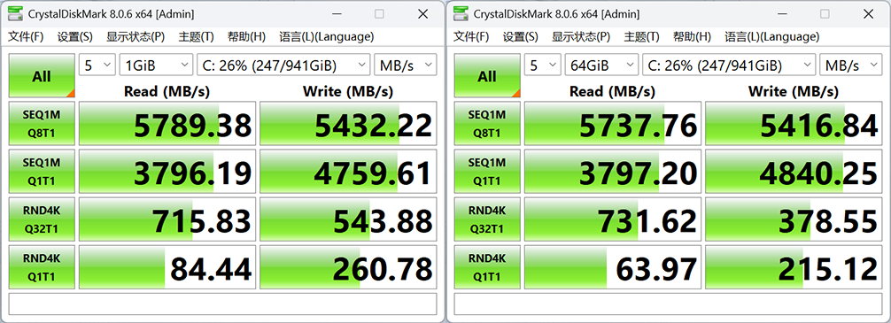 彰显国韵，实力强劲！体验七彩虹将星X16 Pro游戏本