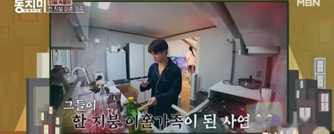 韩国女星嫁小18岁中国男子，离婚两年后仍一起生活，坦言：戒不掉