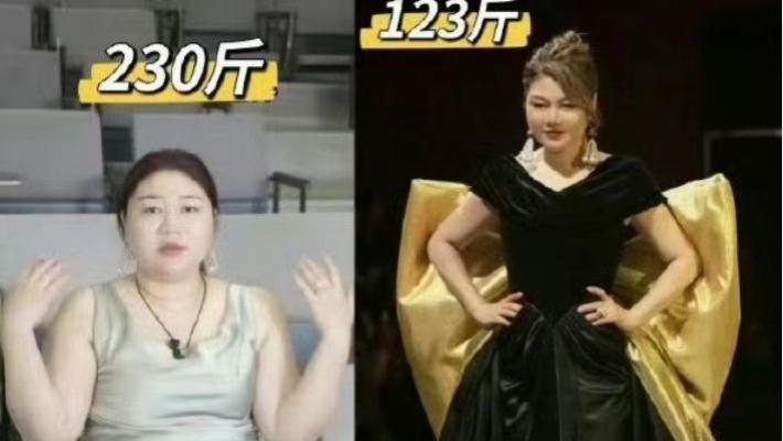 杨天真又瘦了：体态之变，藏着自律与自我重建的深意