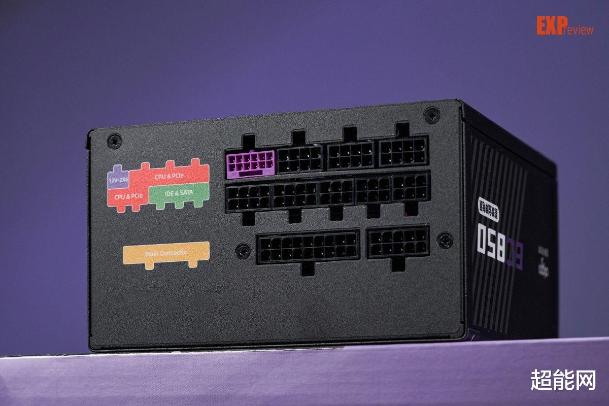 愛國者星璨EC850電源評測：一款全日系電容的入門級PPLP金牌產品